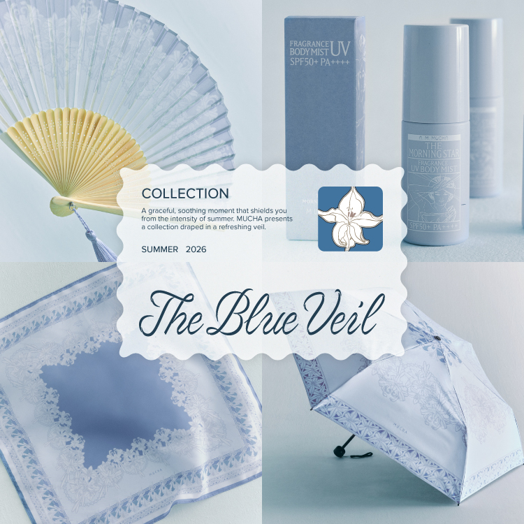 The Blue Veil